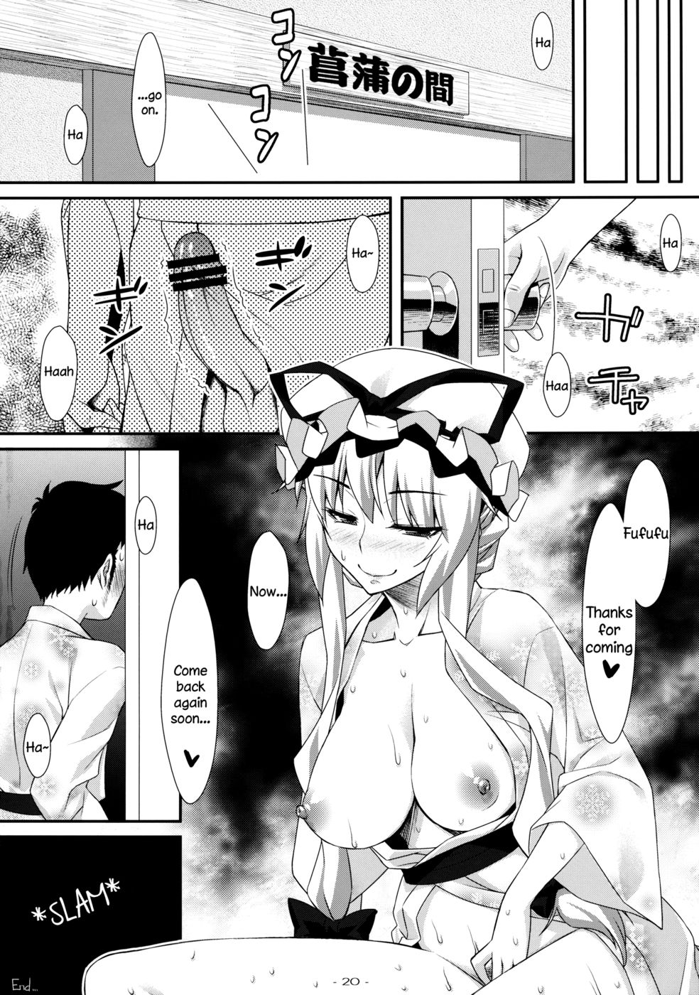 Hentai Manga Comic-A Wild Nymphomaniac Appeared !-Chapter 4-20